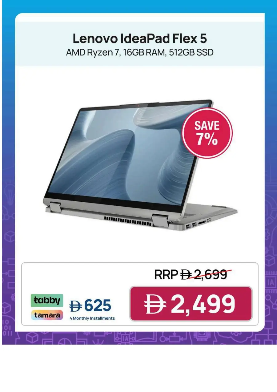 Back To School Savers In Jumbo Electronics Abu Dhabi