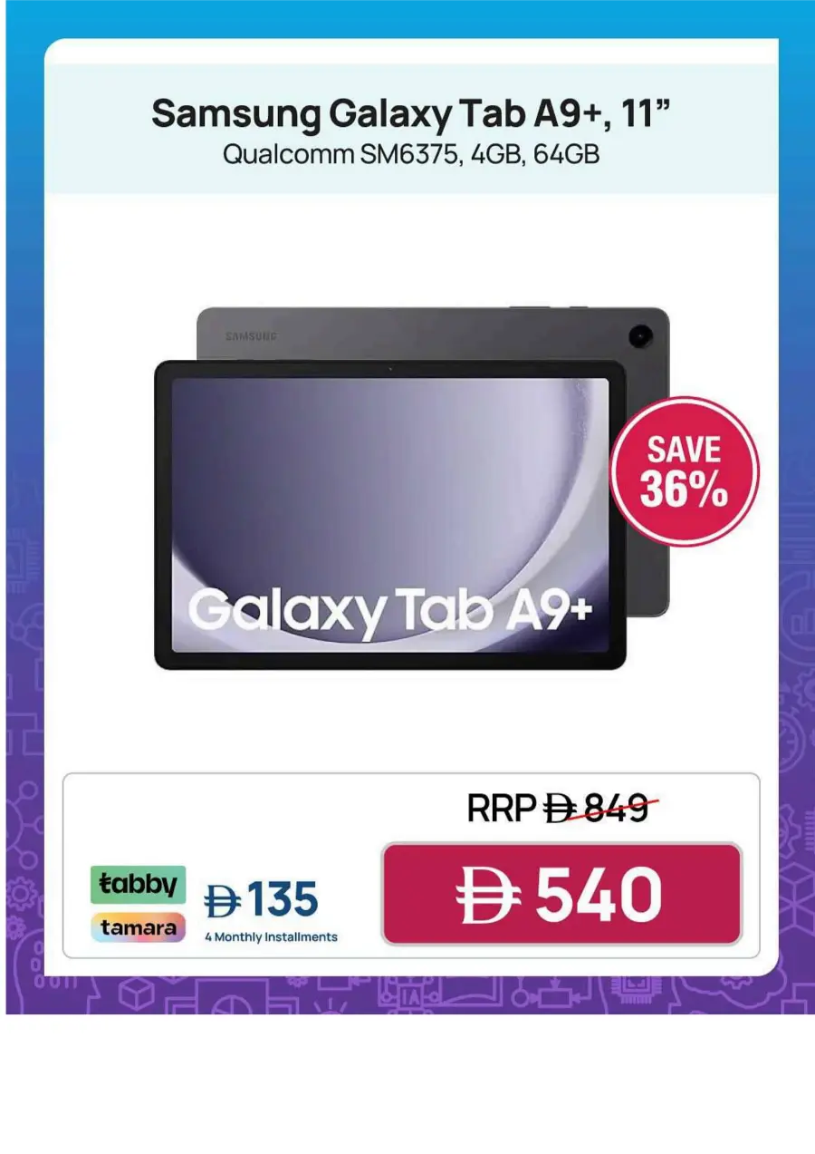 Back To School Savers In Jumbo Electronics Abu Dhabi