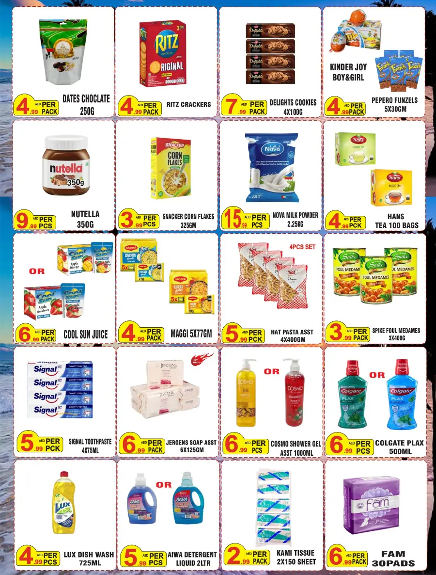 Promotion Offer In Royal Gifts Abu Dhabi