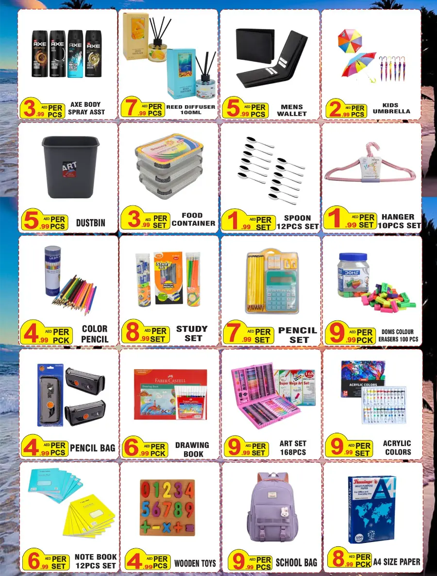 Promotion Offer In Royal Gifts Abu Dhabi