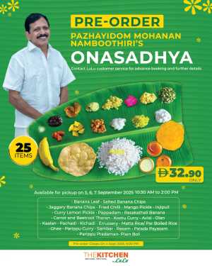 Traditional Onasadhya at Only AED 32.90! In Lulu Hypermarket Dubai,Abu Dhabi,Sharjah / Ajman,Al Ain,Fujairah,Ras al Khaimah,Umm al Quwain
