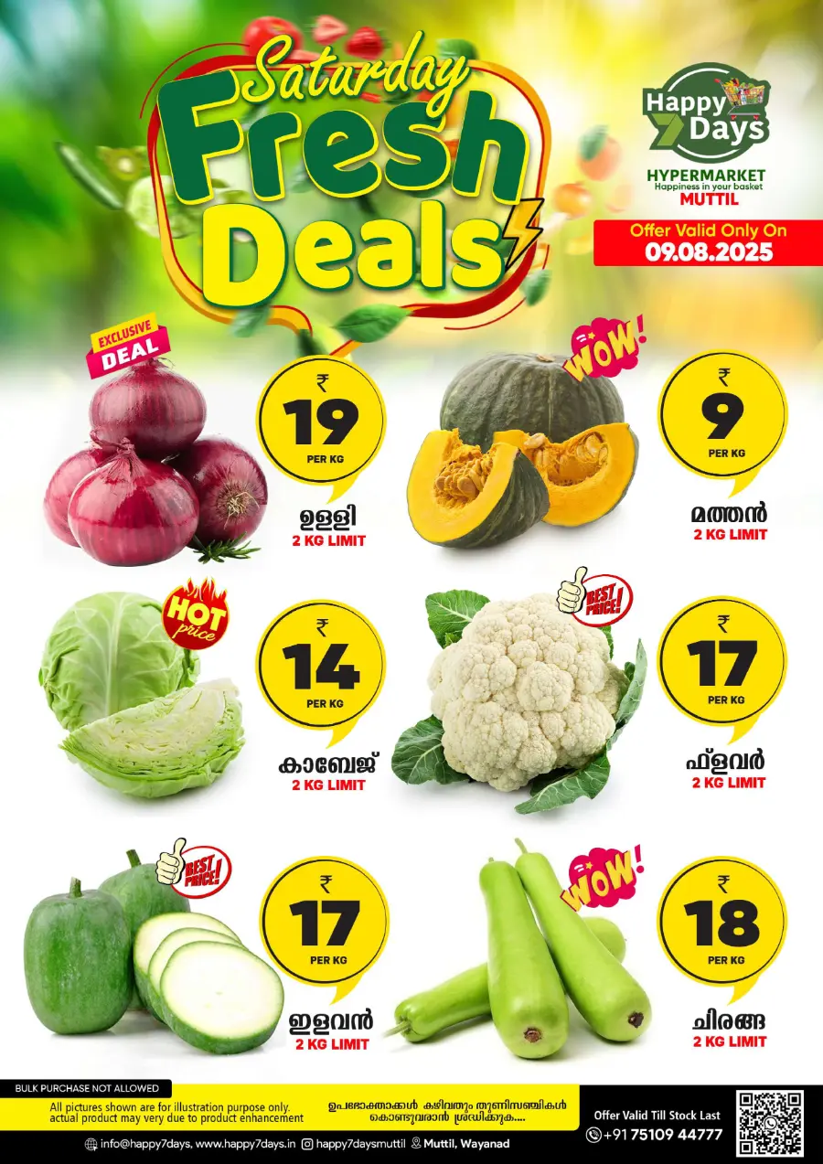 Fresh Deal In Happy 7 Days undefined