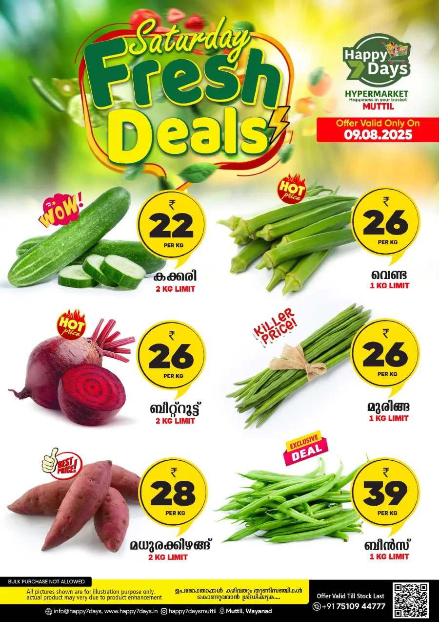 Fresh Deal In Happy 7 Days undefined