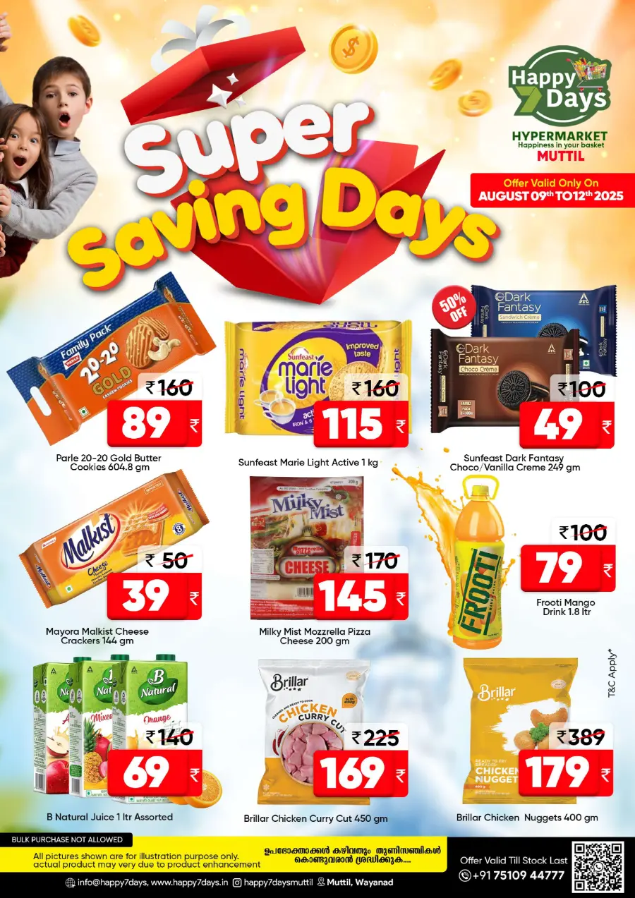 Fresh Deal In Happy 7 Days undefined