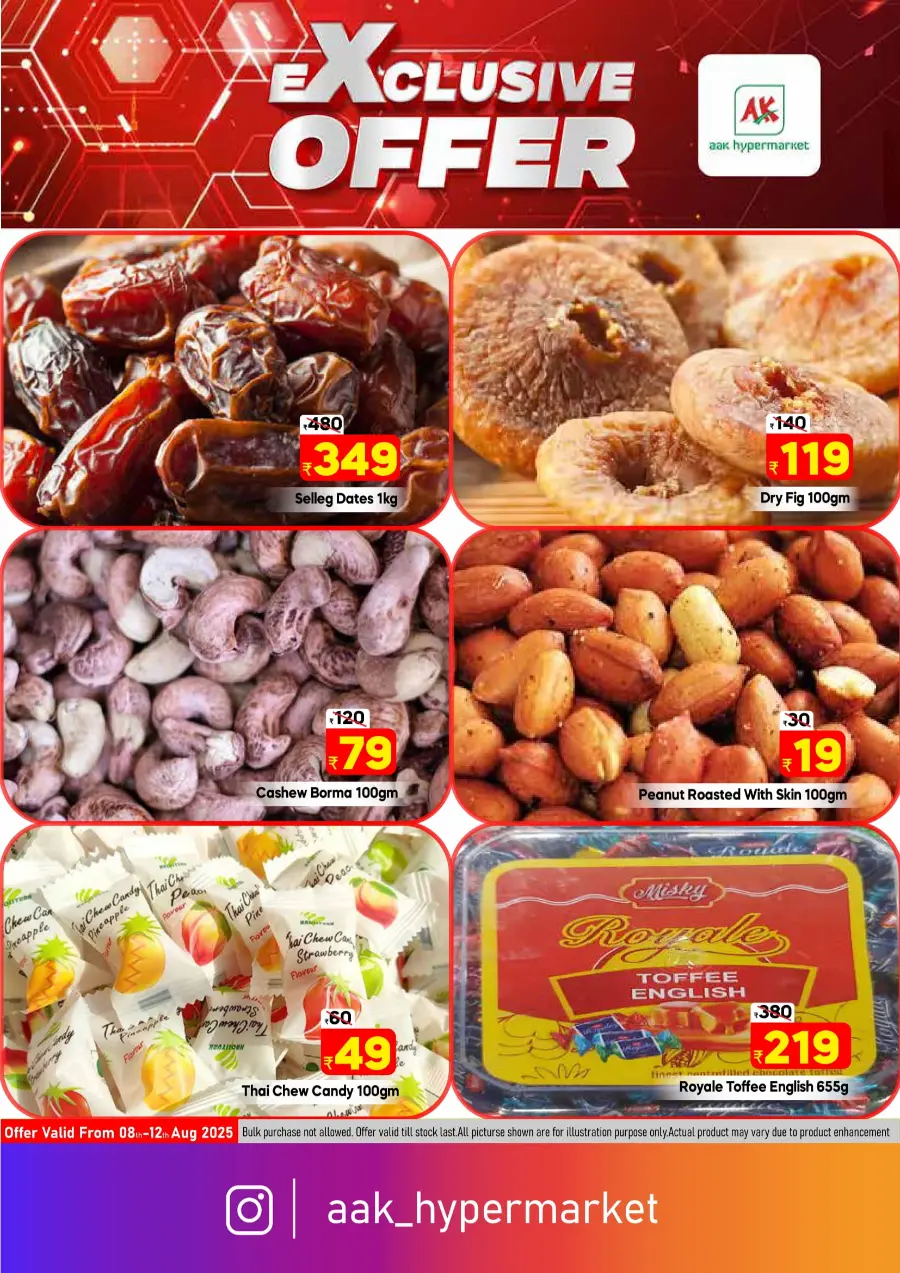 Fresh Deal In AAK Hypermarket undefined