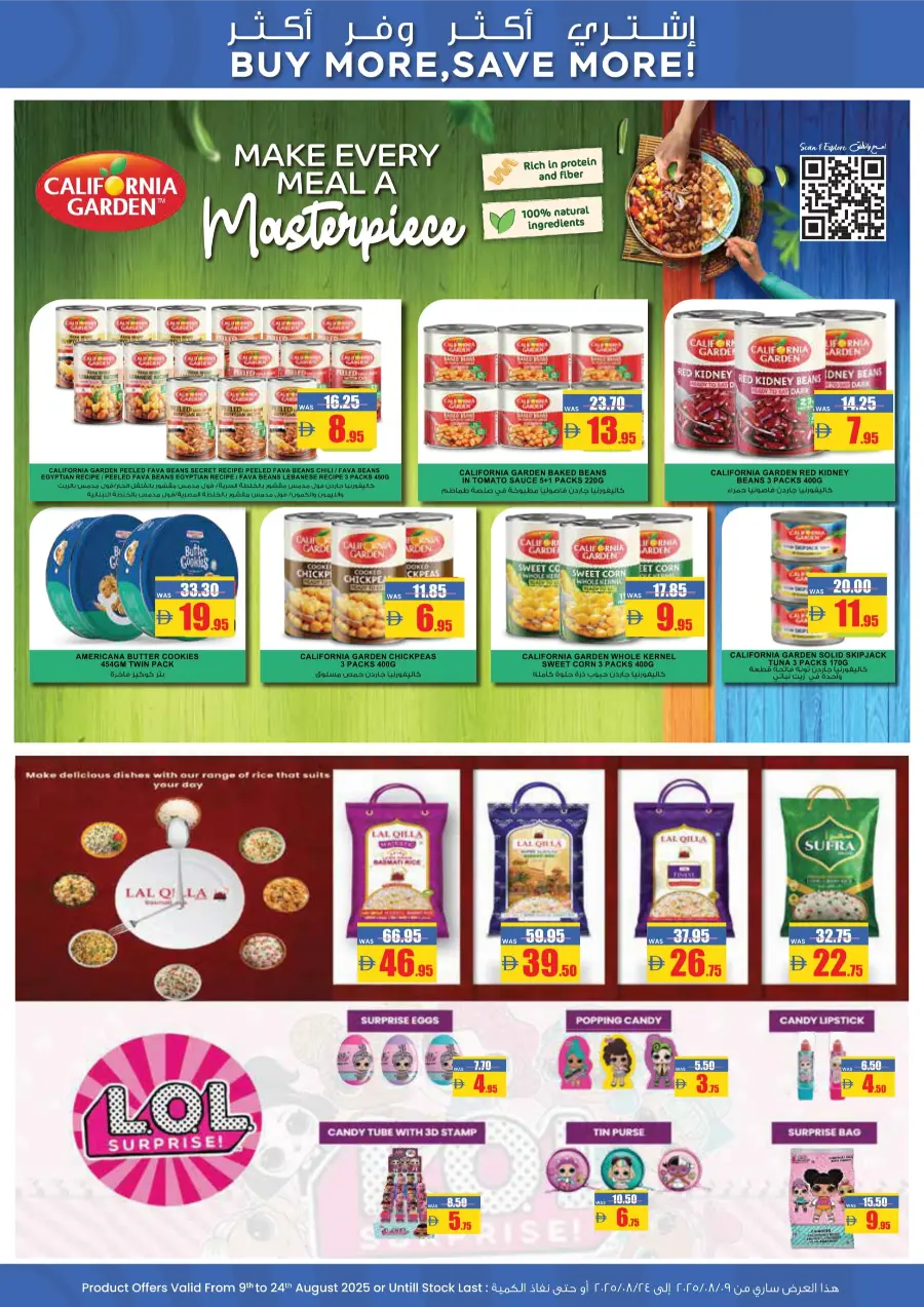 Back to School Offers – Shop Now! In Armed Forces COOP Abu Dhabi