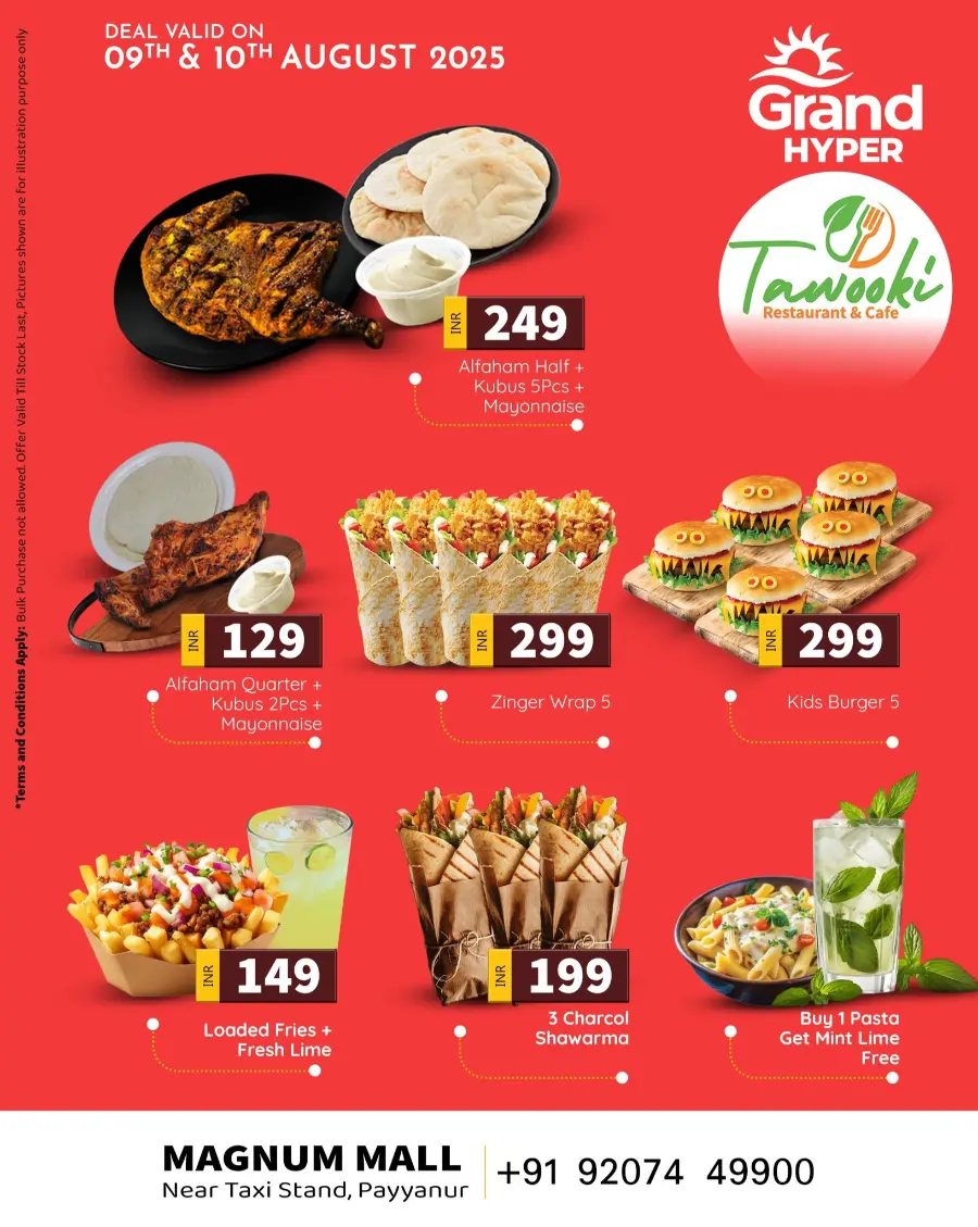 Weekend offer In Grand Hypermarket Kannur