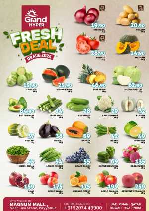 Fresh Deal In Grand Hypermarket Kannur