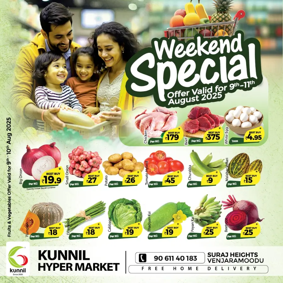 Weekend special offer In Kunnil Hypermarket undefined
