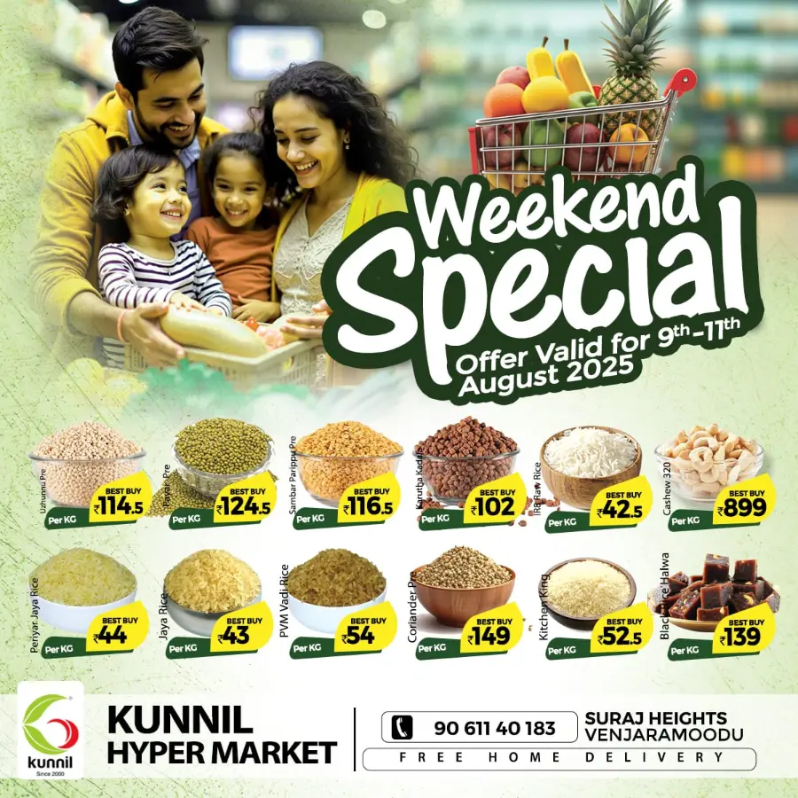 Weekend special offer In Kunnil Hypermarket undefined