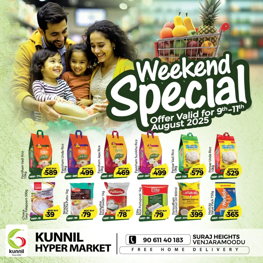 Weekend special offer In Kunnil Hypermarket undefined