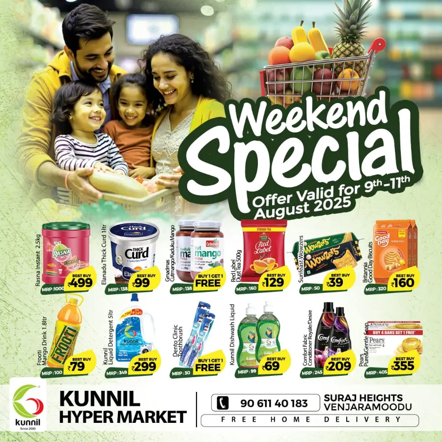 Weekend special offer In Kunnil Hypermarket undefined