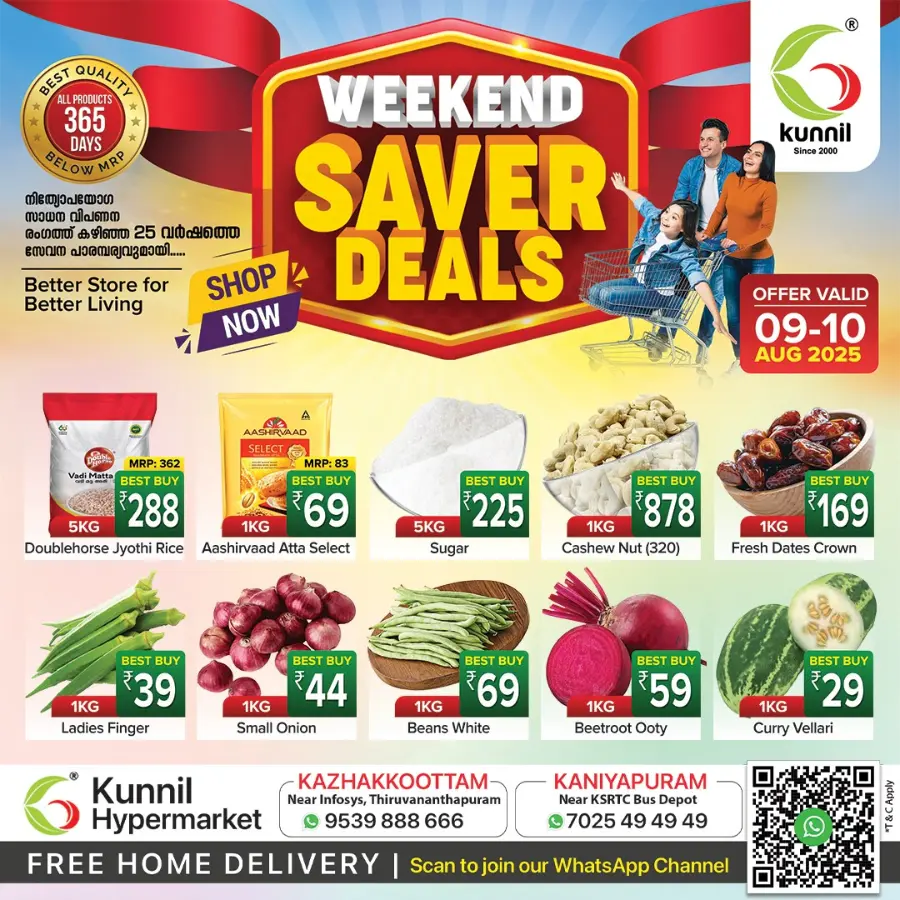 Weekend saver deals In Kunnil Hypermarket undefined