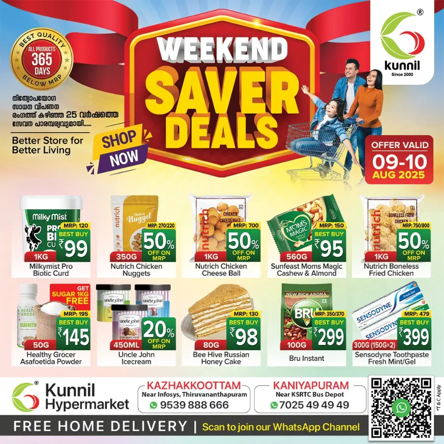 Weekend saver deals In Kunnil Hypermarket undefined