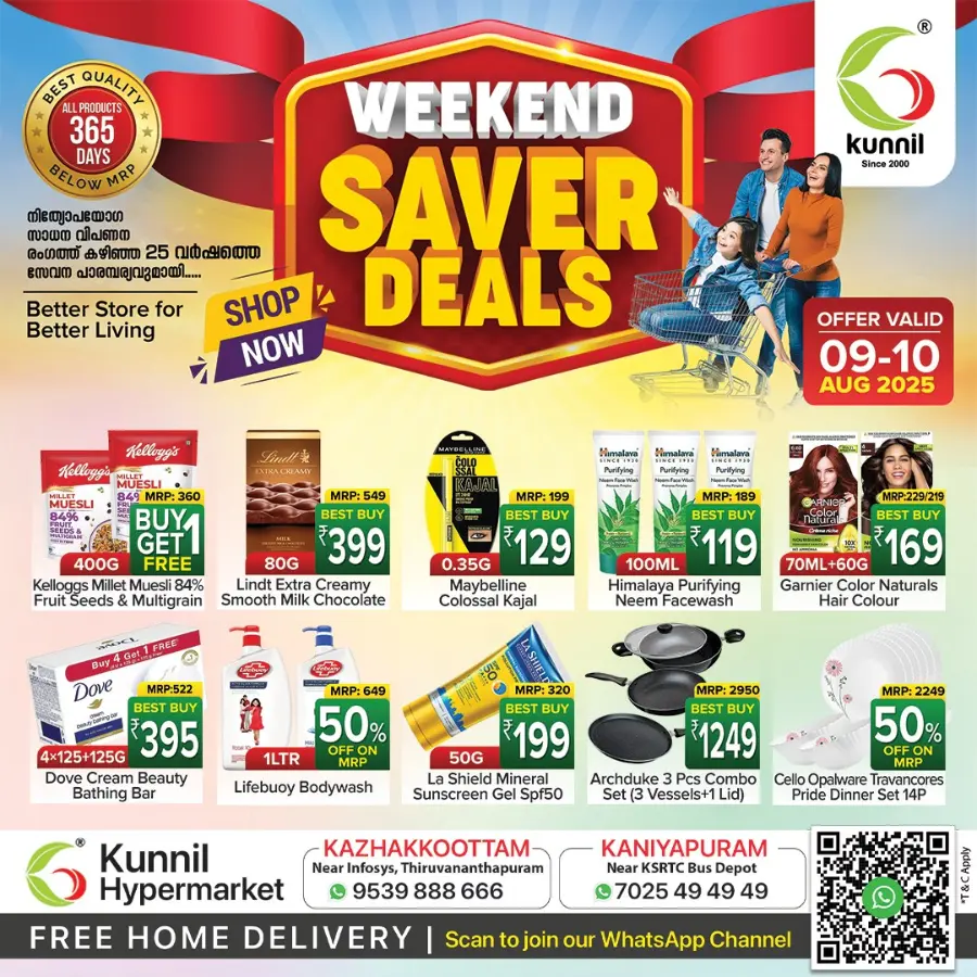 Weekend saver deals In Kunnil Hypermarket undefined