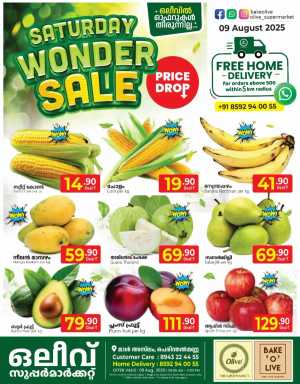 Saturday wonder sale In OLIVE Supermarket Malappuram