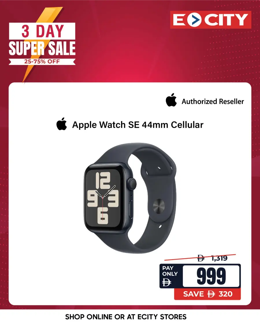 3-Day Super Deals on Smartphones, MacBooks & Tablets! In Ecity Electronics Sharjah / Ajman