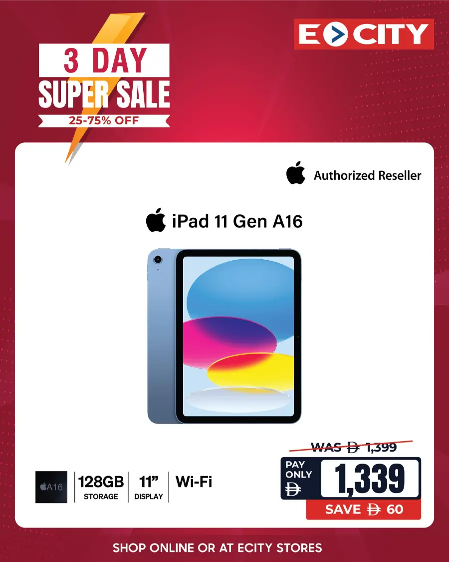 3-Day Super Deals on Smartphones, MacBooks & Tablets! In Ecity Electronics Sharjah / Ajman