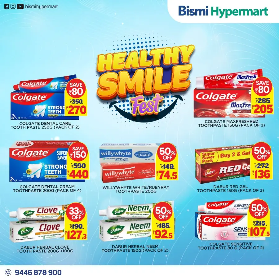 Pure glow In Bismi Hypermart undefined
