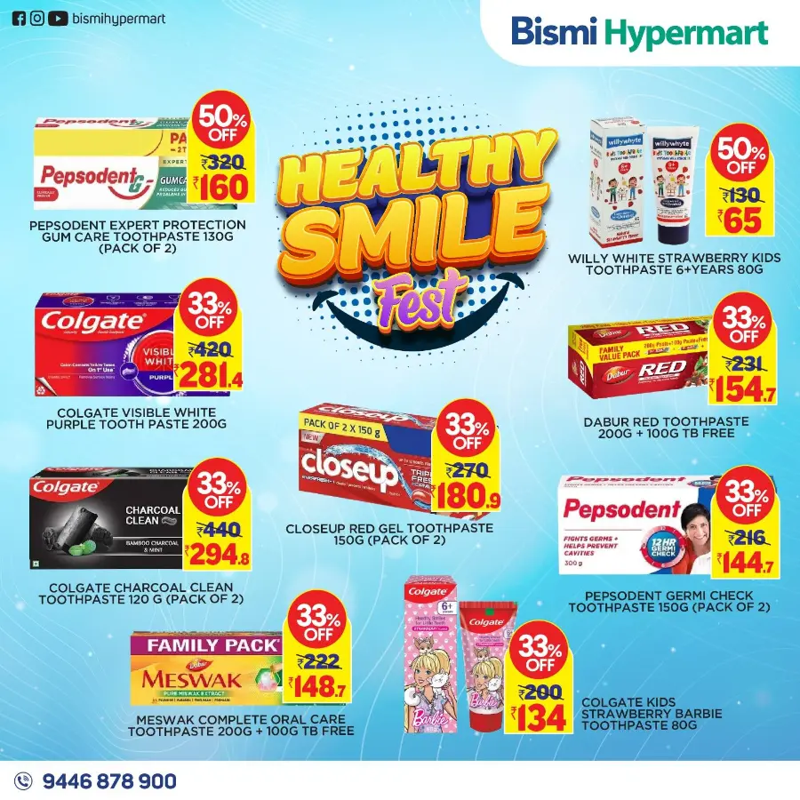 Pure glow In Bismi Hypermart undefined