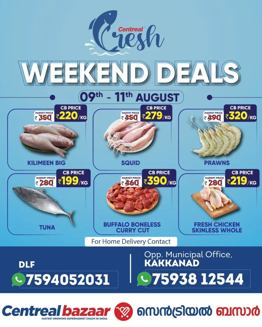 Weekend Deals In Centreal Bazaar undefined