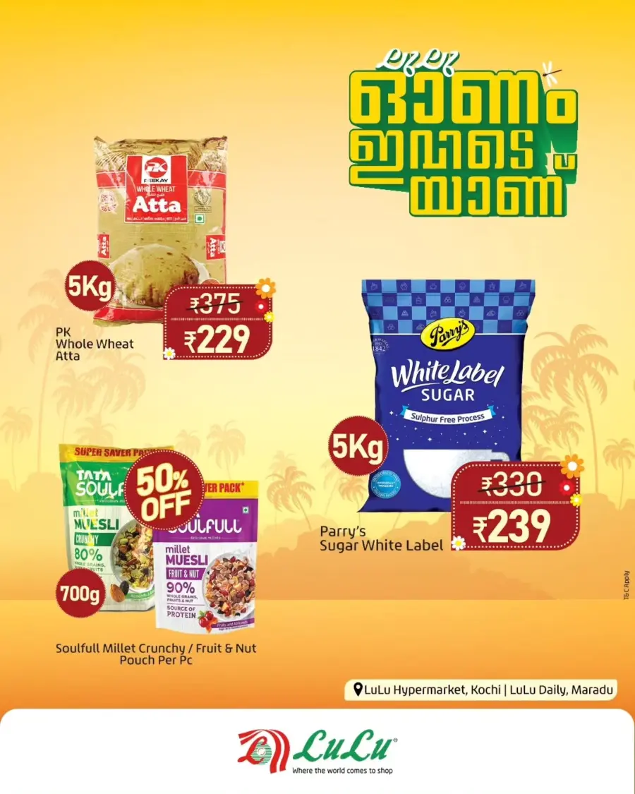 Saubhagyaolsavam 2025: Best Deals on Groceries & Daily Needs In Lulu Hypermarket undefined