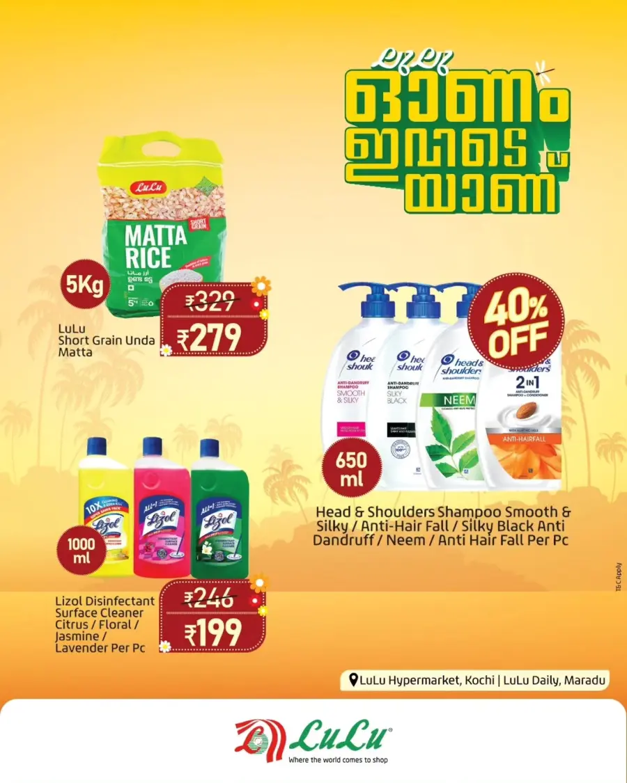 Saubhagyaolsavam 2025: Best Deals on Groceries & Daily Needs In Lulu Hypermarket undefined