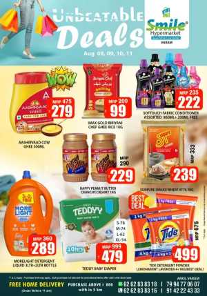 Unbeatable deals In Smile Hypermarket Kannur