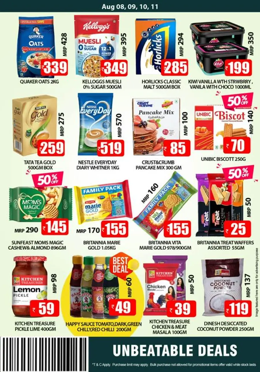 Unbeatable deals In Smile Hypermarket undefined