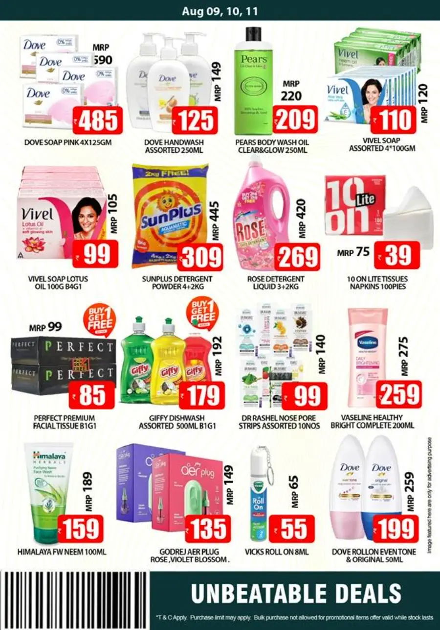 Unbeatable deals In Smile Hypermarket undefined