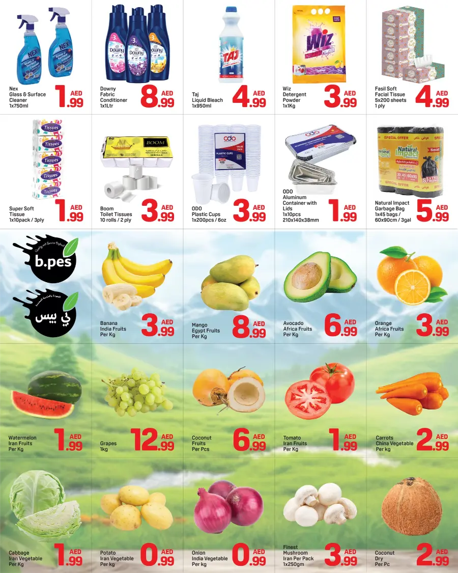 Super Deal In Day to Day Dubai