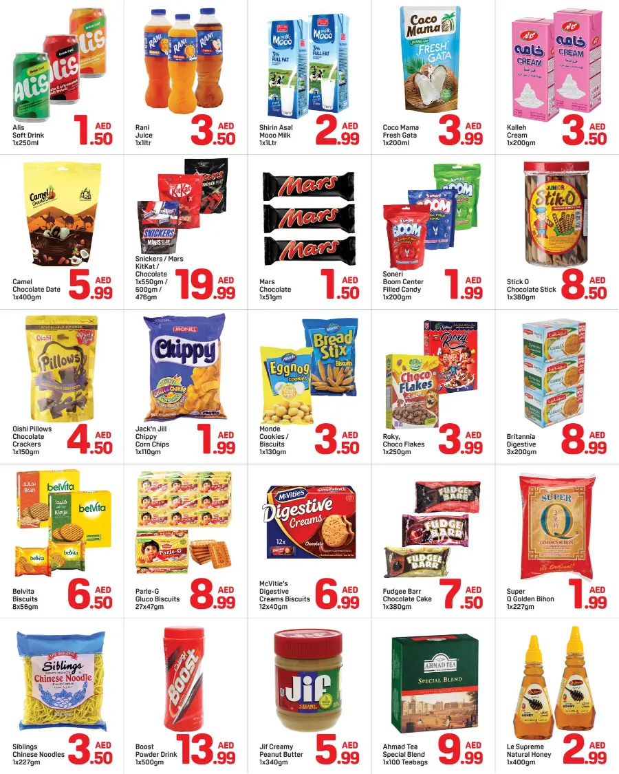 Super Deal In Day to Day Dubai