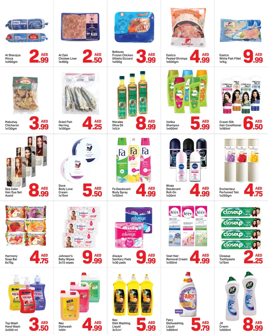 Super Deal In Day to Day Dubai