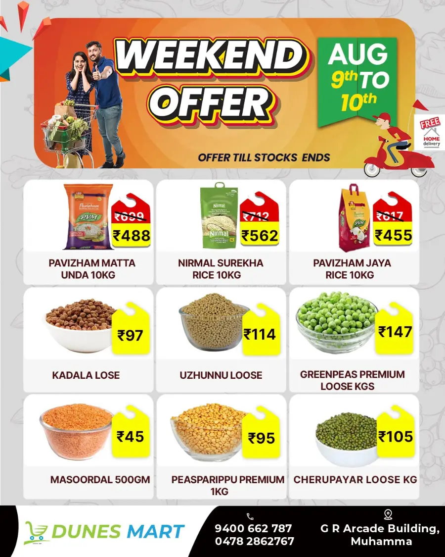 Weekend offer In Dunes Mart Alappuzha