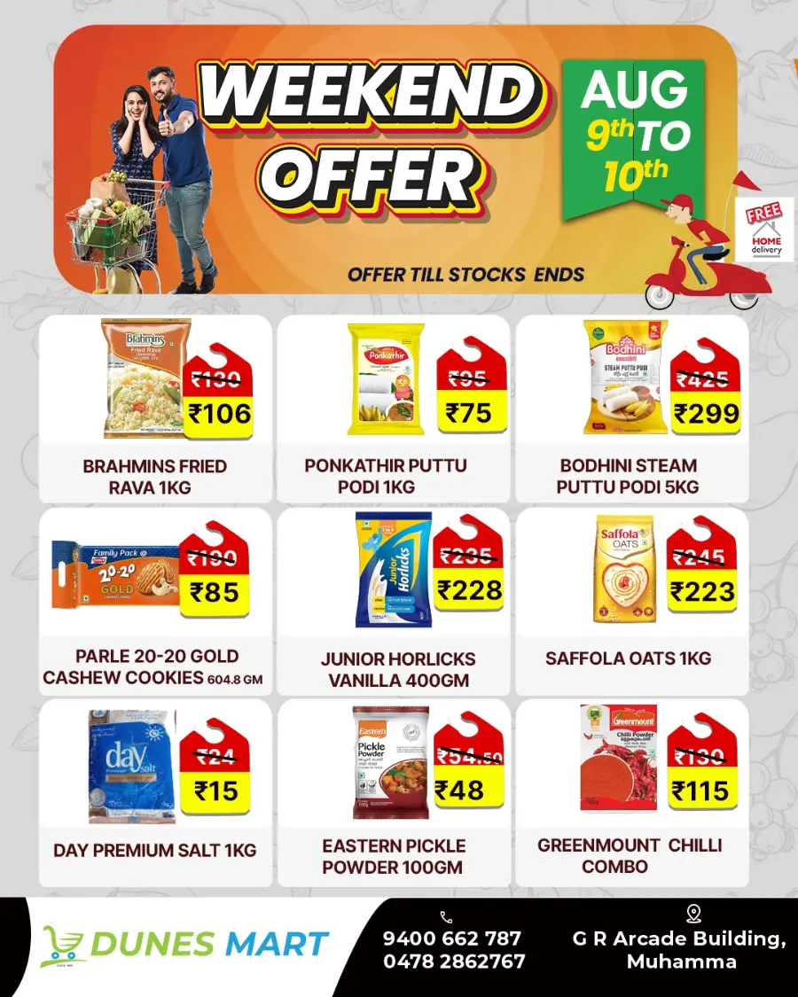 Weekend offer In Dunes Mart Alappuzha