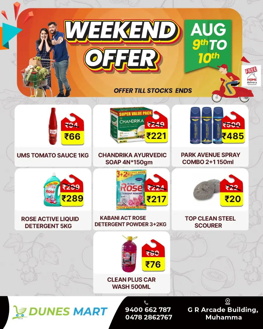 Weekend offer In Dunes Mart Alappuzha