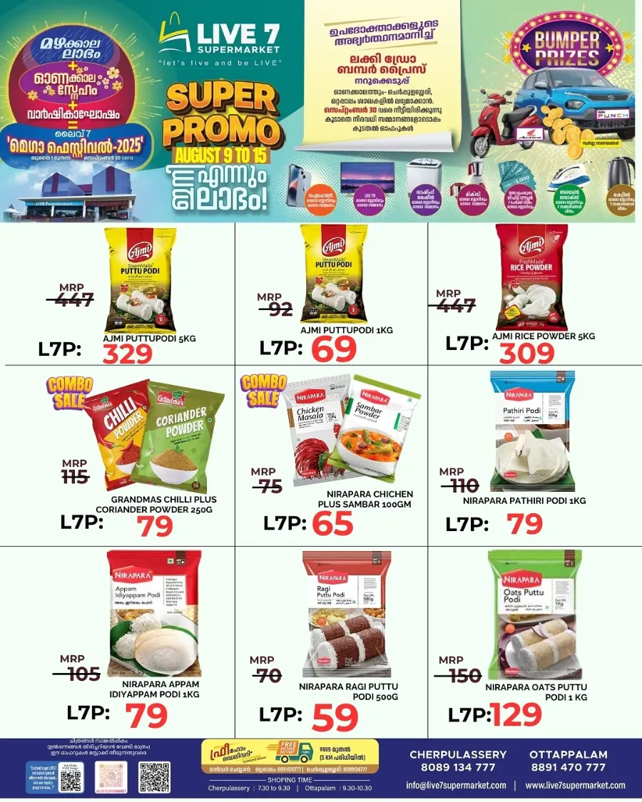 Super promo In Live7 Supermarket undefined