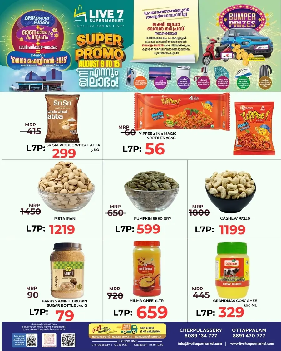 Super promo In Live7 Supermarket undefined