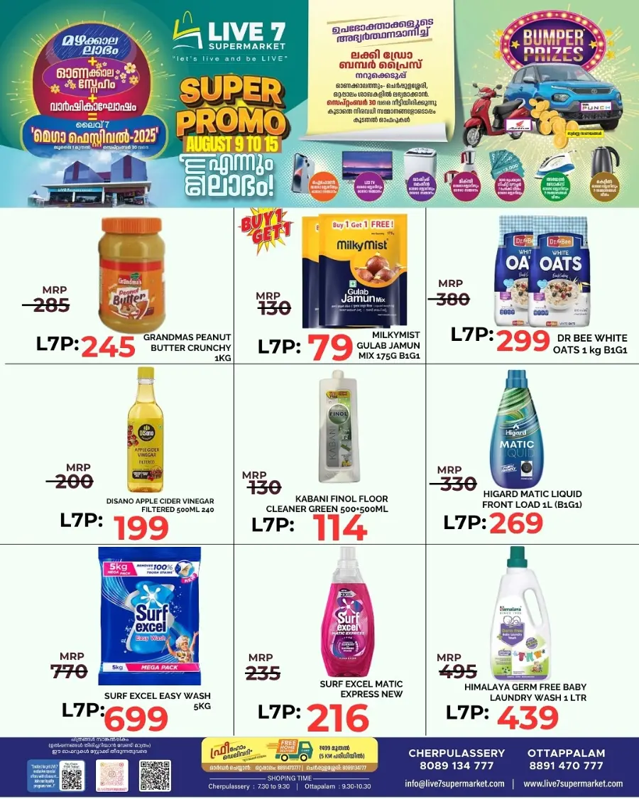 Super promo In Live7 Supermarket undefined