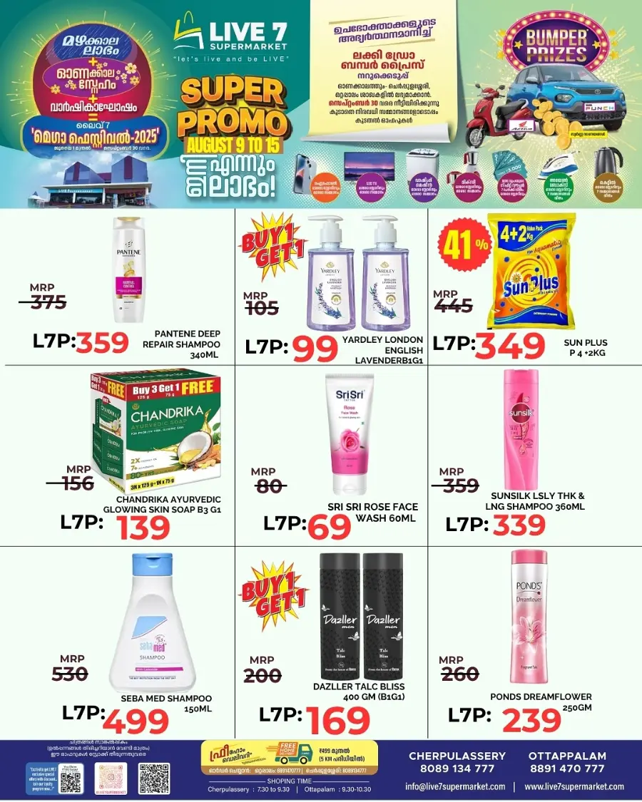 Super promo In Live7 Supermarket undefined