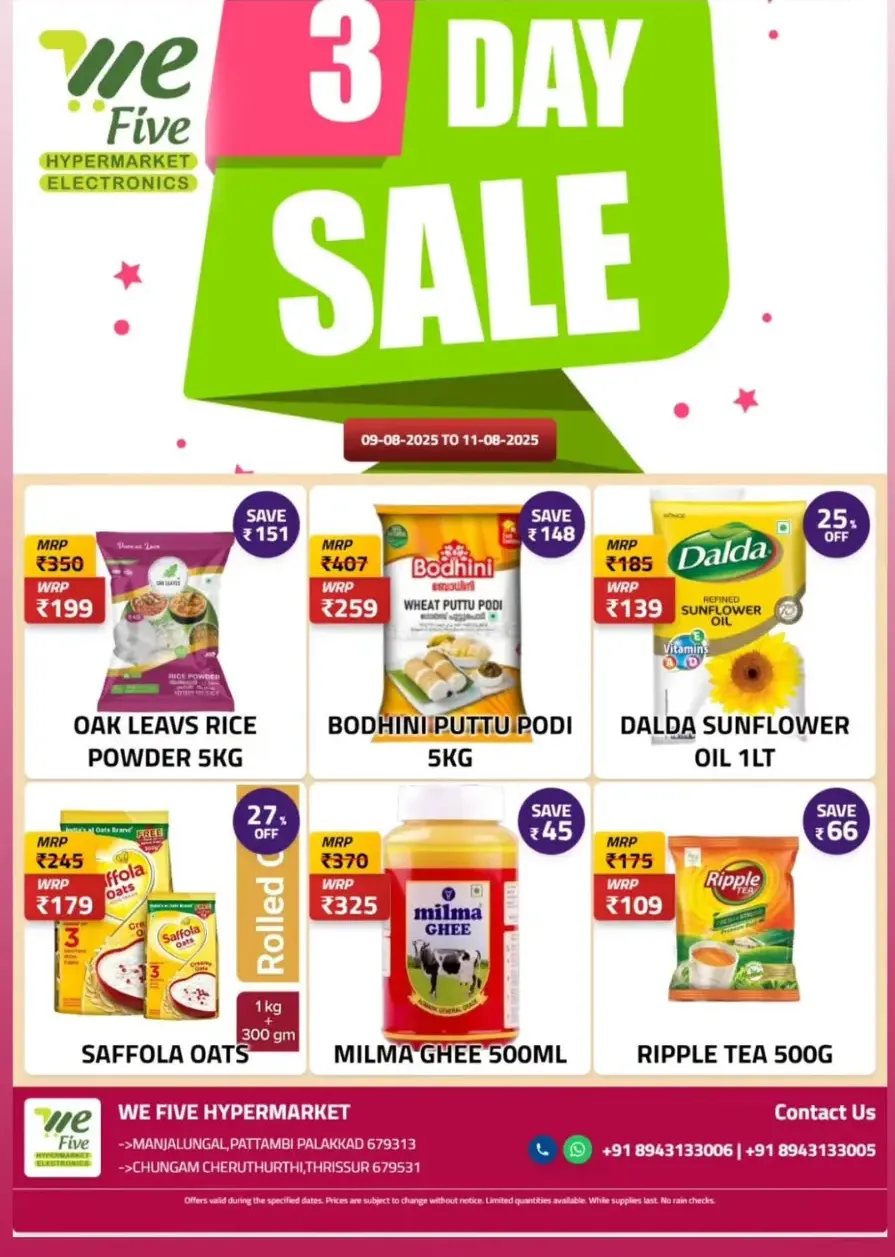 3 day sale In We Five Hypermarket undefined