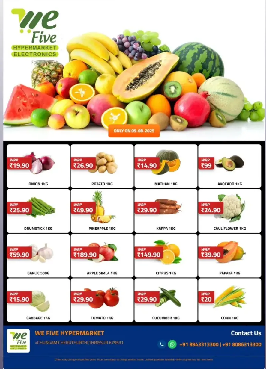 Saturday offer In We Five Hypermarket undefined