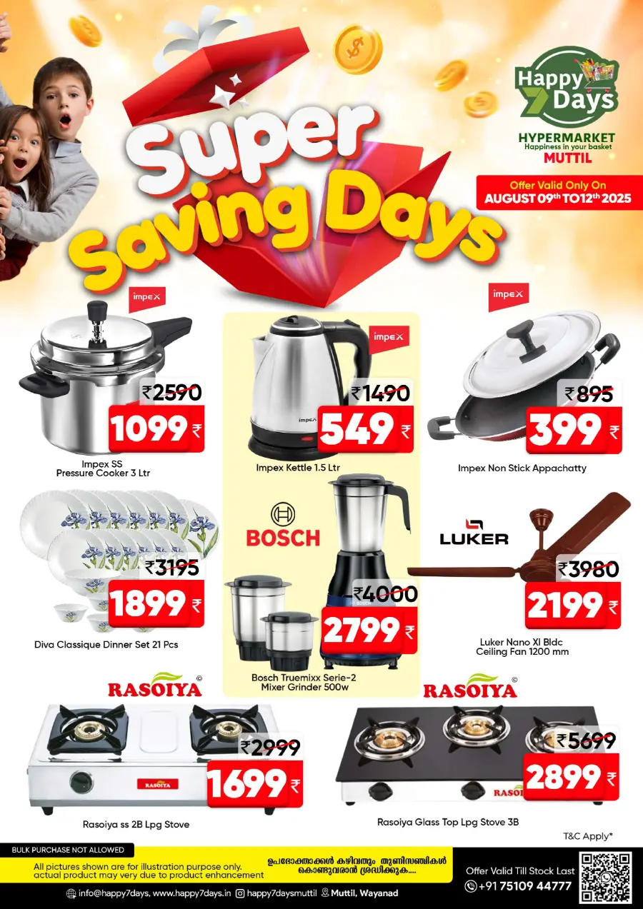 Super Saving Days In Happy 7 Days undefined