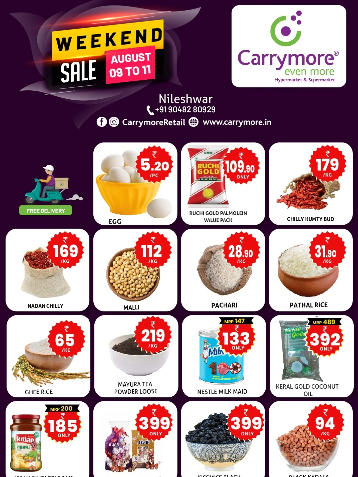 Weekend Special Offer – Limited Time! In Carrymore Hypermarket undefined