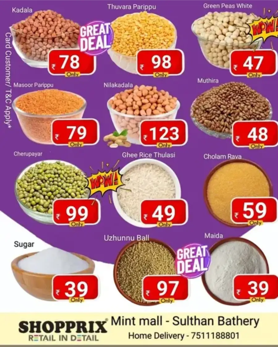 Great Deals In Shopprix undefined