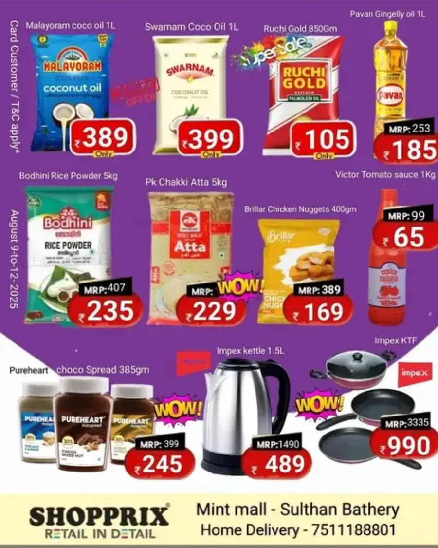 Great Deals In Shopprix undefined