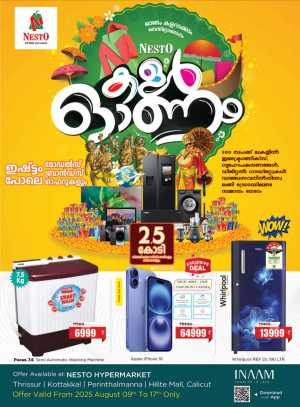 Color Onam - Top Offers on Electronics & Home Needs In Nesto Hypermarket Malappuram