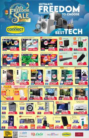 Freedom Sale: Top Offers on Electronics & Appliances In Lulu Hypermarket Kottayam