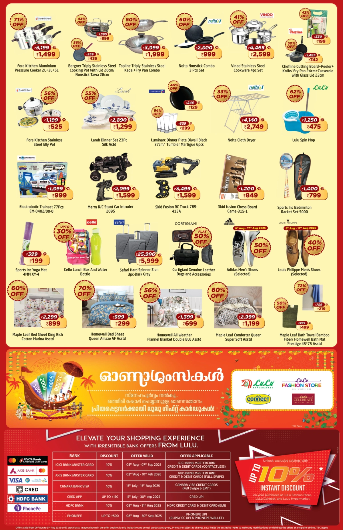 Saubhagyaolsavam 2025: Best Deals on Groceries & Home Essentials In Lulu Hypermarket undefined