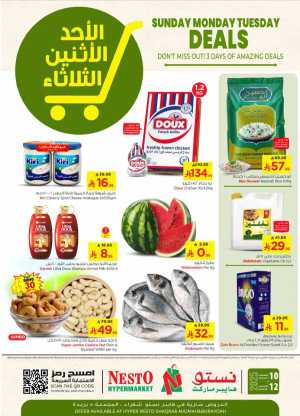 3 Days of Amazing Deals In Nesto Hypermarket Buraidah,Ar Rass,Al Majmaah,Qaseem,Shaqraa